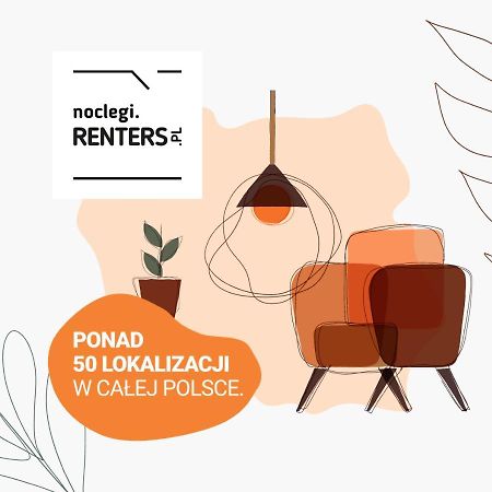 Cozy And Comfortable Wola Apartment By Noclegi Renters Βαρσοβία Εξωτερικό φωτογραφία