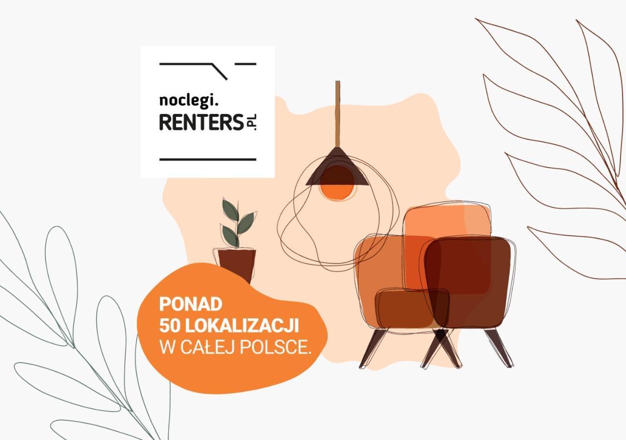 Cozy And Comfortable Wola Apartment By Noclegi Renters Βαρσοβία Εξωτερικό φωτογραφία